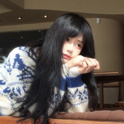 思念